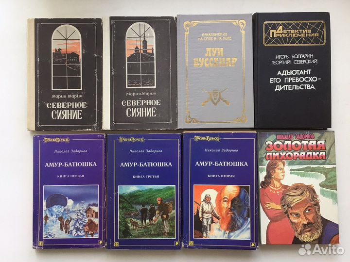 Литература 7