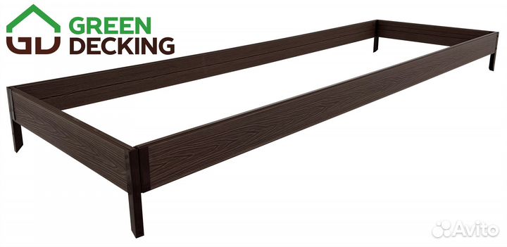 Высокие грядки