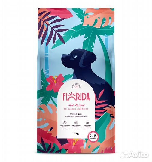 Сухой корм для собак щенков кошек котят Florida