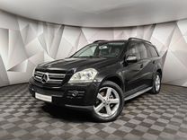 Mercedes-Benz GL-класс 3.0 AT, 2008, 217 000 км, с пробегом, цена 1 268 000 руб.