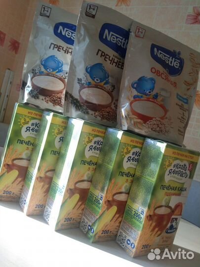 Детские каши