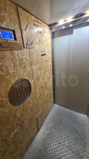 Квартира-студия, 25,4 м², 4/9 эт.