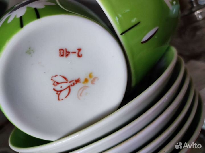 Чайная пара юфз ромашки