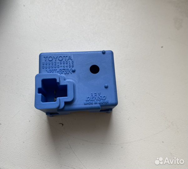 Реле toyota Denso 9098702027