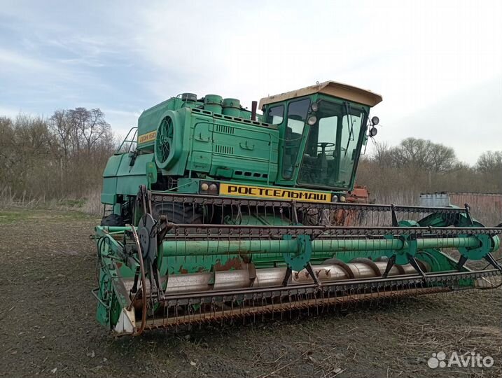 Комбайн Ростсельмаш Дон 1500Б, 2005