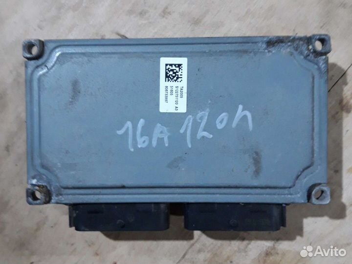 Блок управления АКПП Ситроен с4