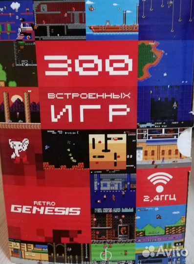 Детская приставка