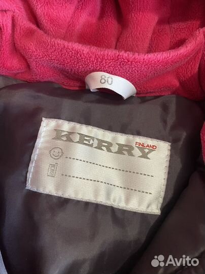 Комбинезон зимний