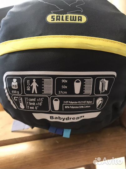 Спальный мешок детский