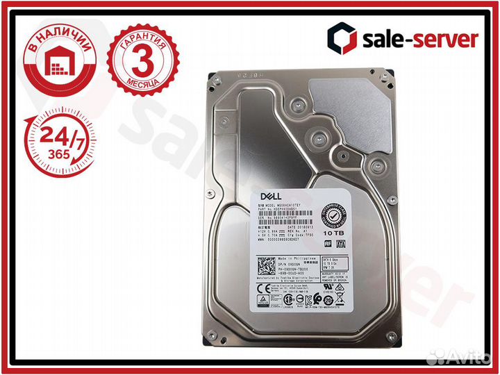 Жёсткий диск Dell 10Tb Sata3