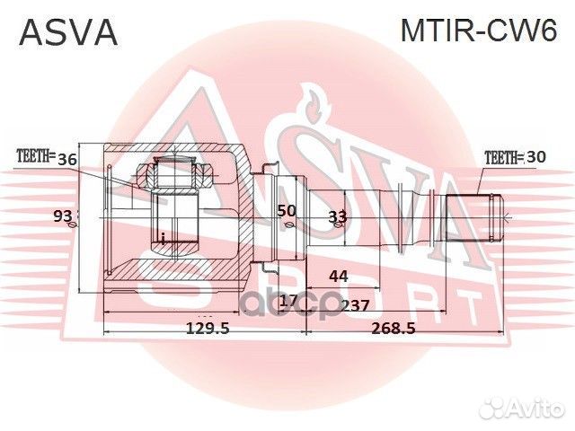 ШРУС прав. mitsubishi outlander CW 2006-2012