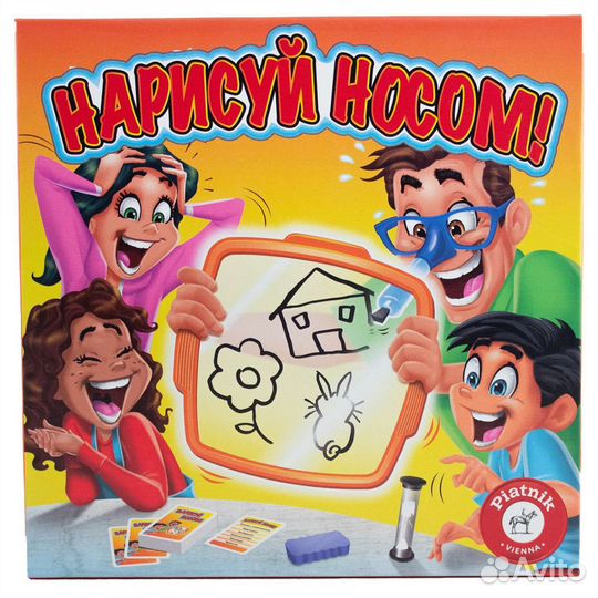 Настольная игра Нарисуй носом Piatnik