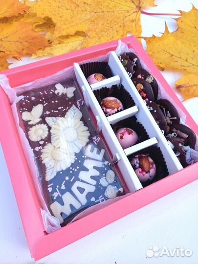 Набор из конфет и медиантов маме