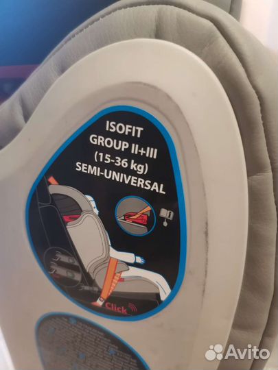 Детское автокресло 15 до 36 кг isofix