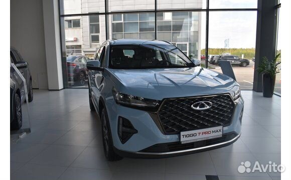 Chery Tiggo 7 Pro Max 1.5 CVT, 2023
