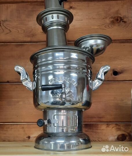 Самовар на дровах (нерж)