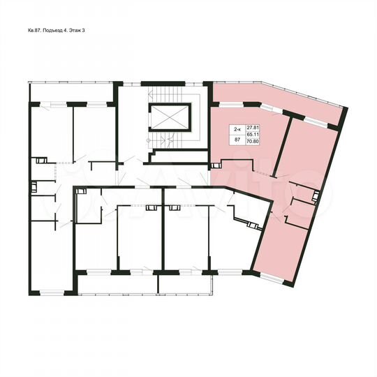 2-к. квартира, 70,8 м², 3/5 эт.