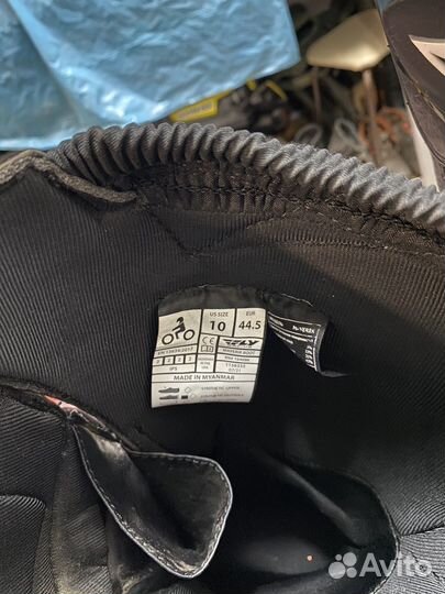 Мотоботы maverik