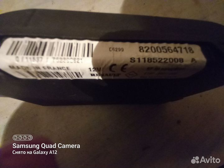 Блок комфорта рено логан 1