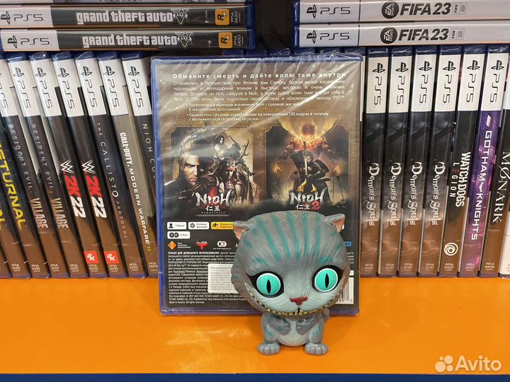 Nioh Collection PS5