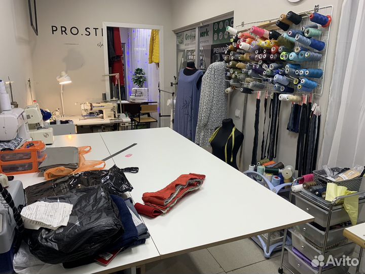 Готовый бизнес ателье