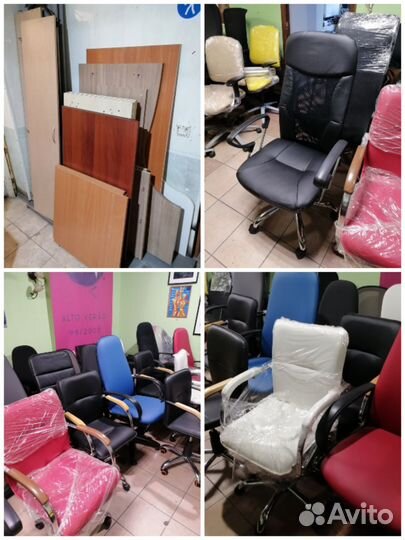 Офисная мебель