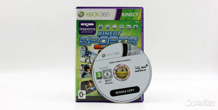 Kinect Sports Season 2 для Xbox 360 (Русский язык
