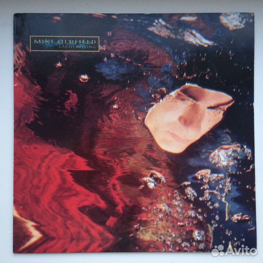 Mike Oldfield - Earth Moving, Germany