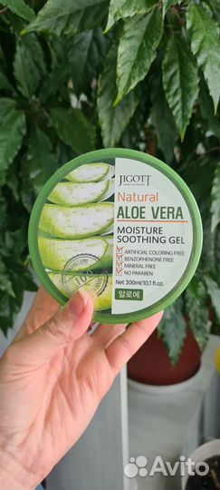 Гель для тела Корея 300мл