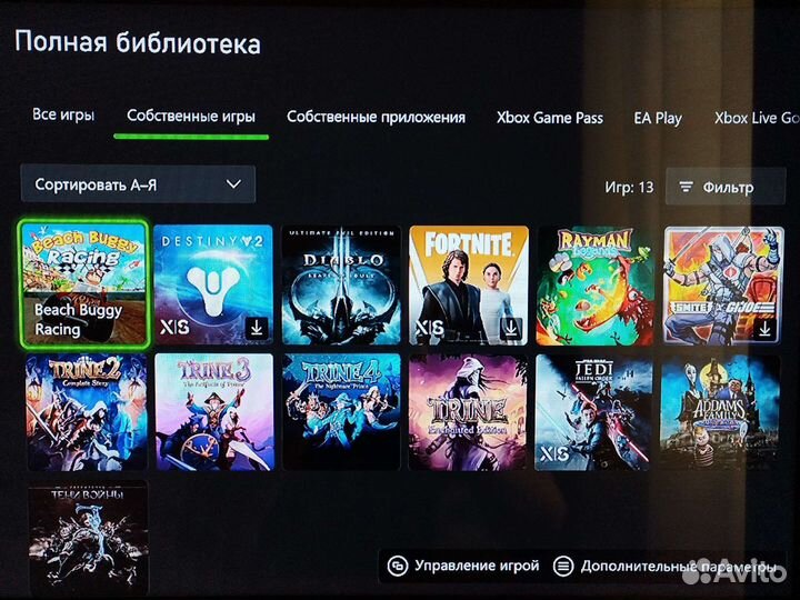 Аренда (прокат) игровой консоли Xbox