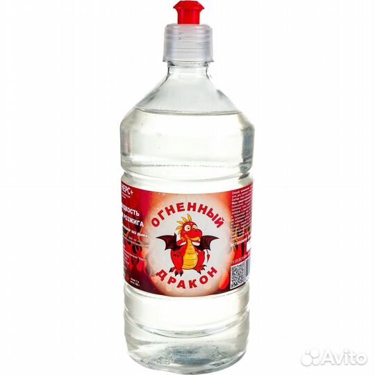 Жидкость для розжига нерс+ Огненный дракон