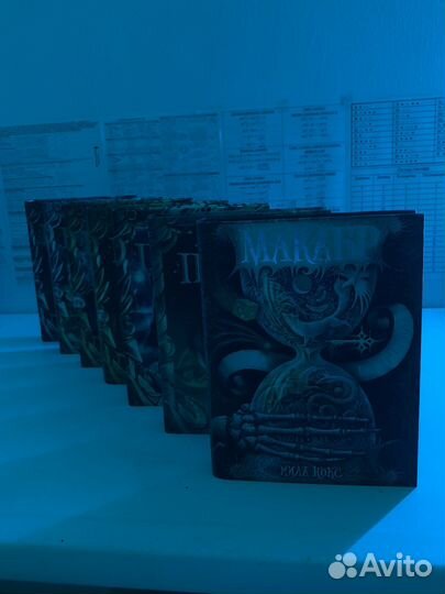 6 книг серии 