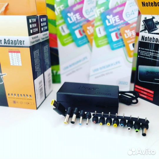 Блок питания