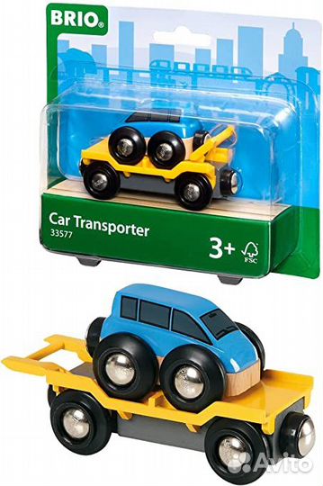 Вагончики Brio, оригинал