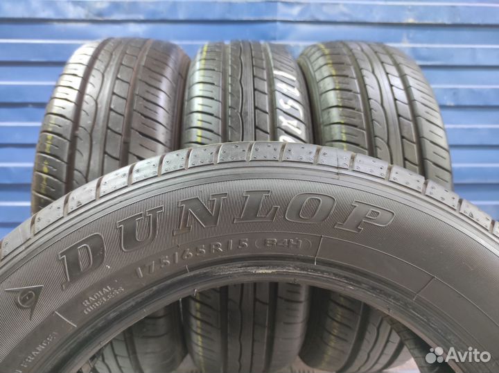 Dunlop SP Sport FastResponse 175/65 R15 84H