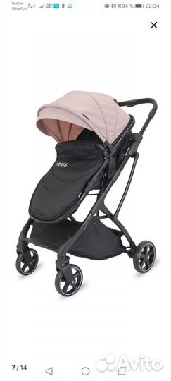 Детские коляски 2 в 1