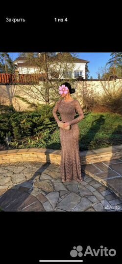 Платье вечернее в пол 44 кружево