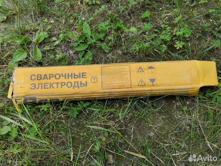 Электроды 0зс-4