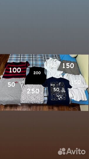 Вещи женские