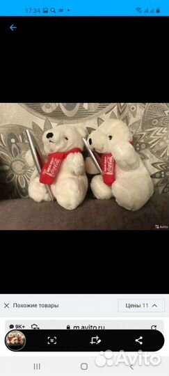 Мишка кока кола олимпийский новый