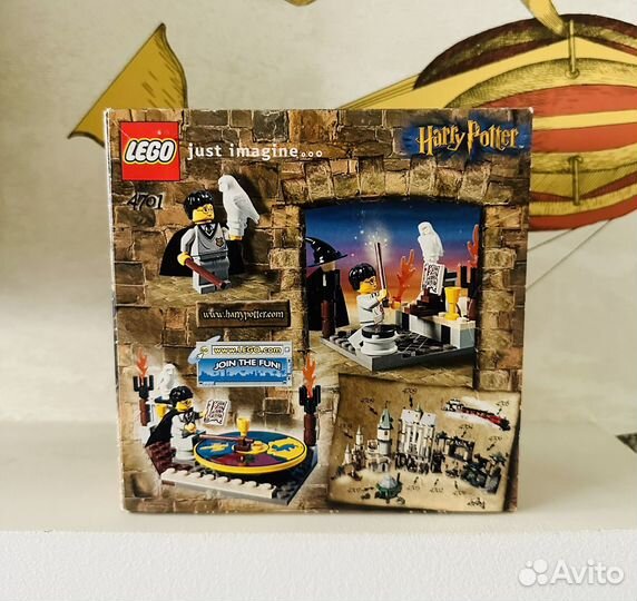 Lego Harry Potter 4701 Sorting Hat раритет
