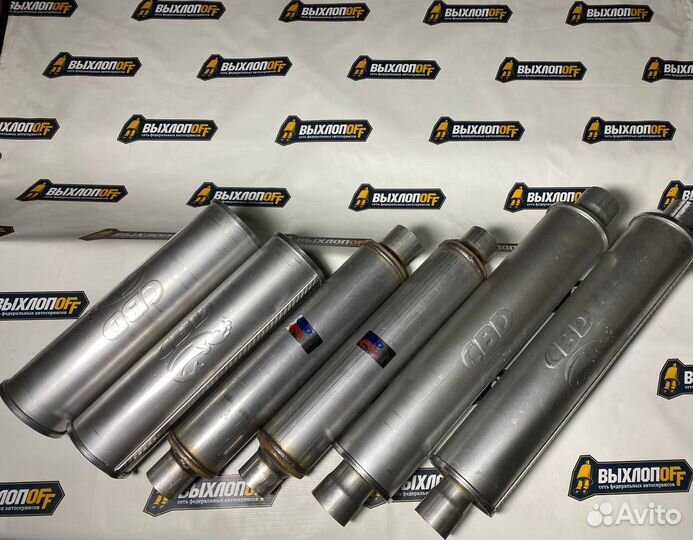 ГофрыПламегасители,обманки