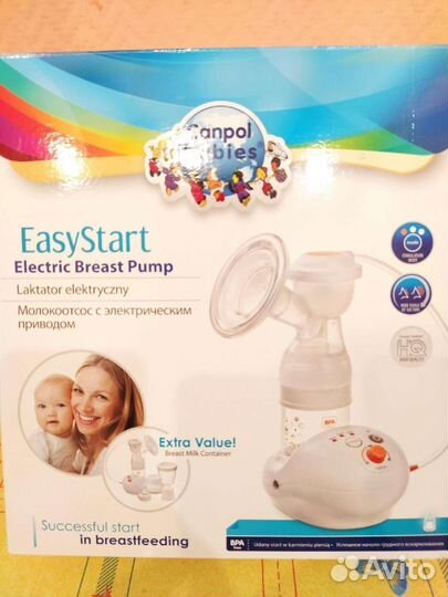 Молокоотсос электрический