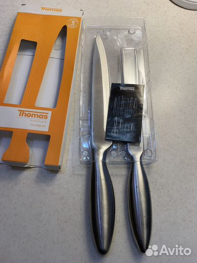 Набор ножей для мяса и дичи Thomas