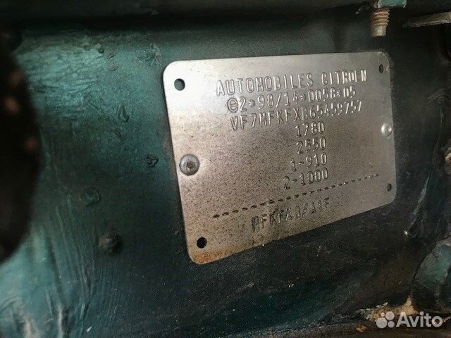 Разбор на запчасти Citroen Berlingo