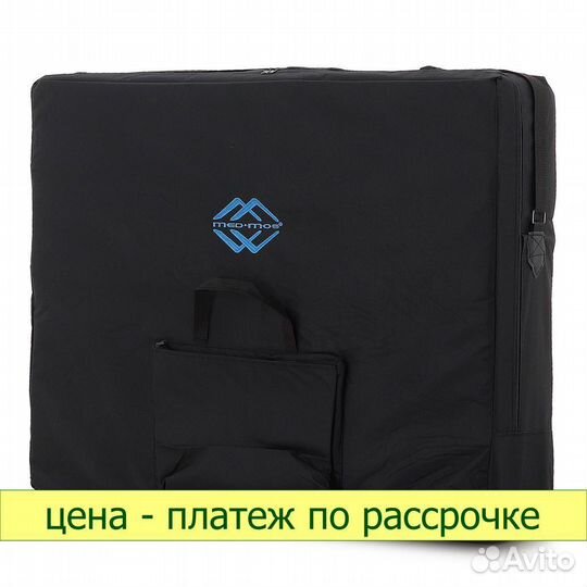 Стол массажный складной JF-AY01A NEW 2020 2 секции