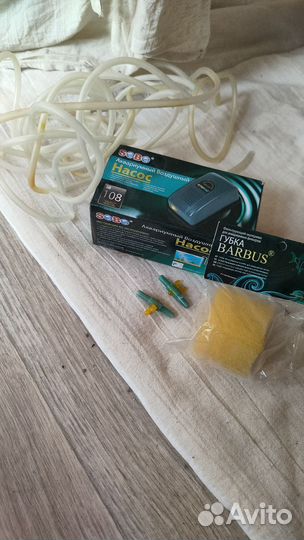 Насос для аквариума