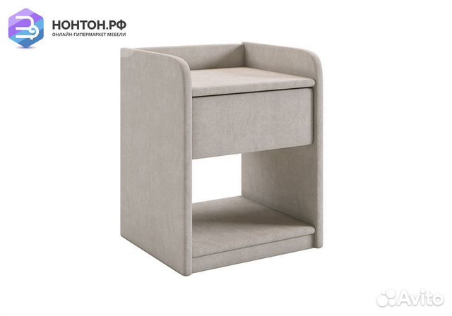 Тумба прикроватная Аманда 2 галька