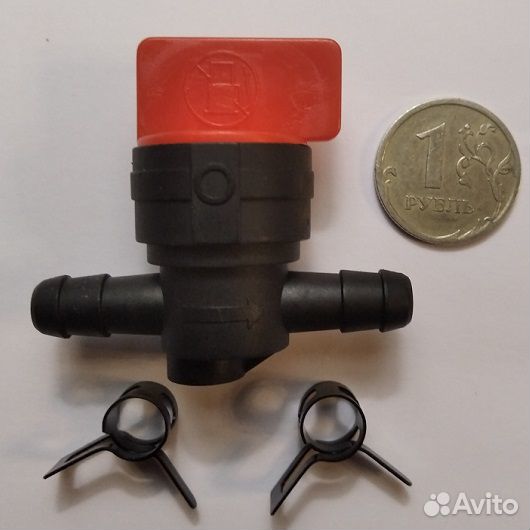 Кран топливный