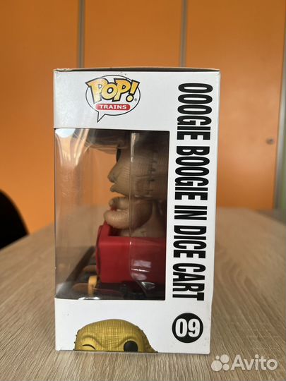 Фигурка Funko POP Trains Disney NBC Oogie Boogie